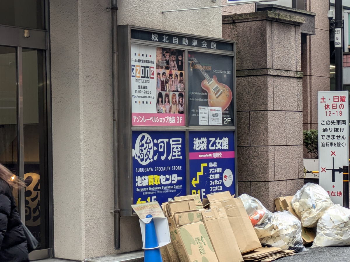 fresh/building/J00100389773_15