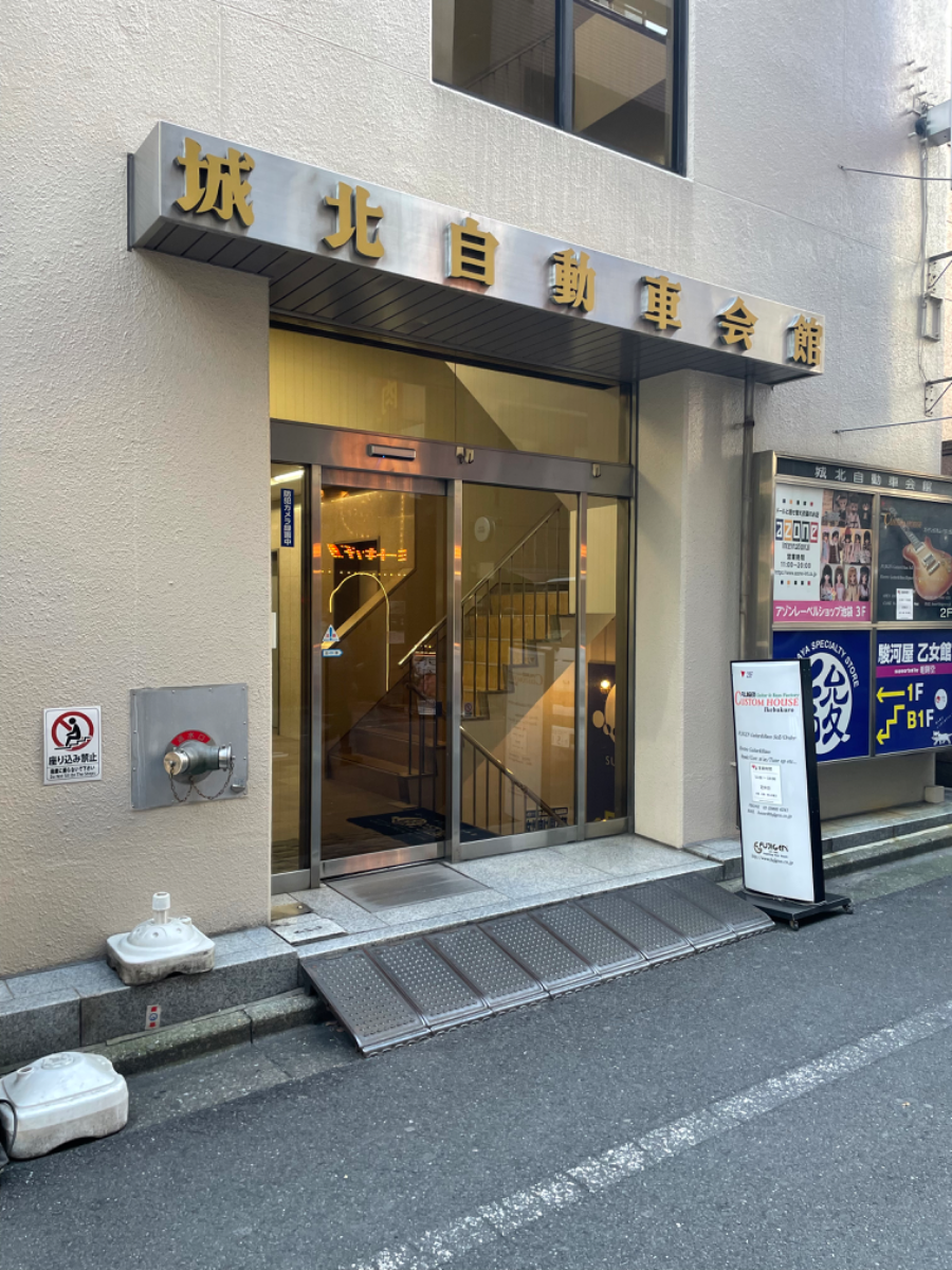 fresh/building/J00100389773_3