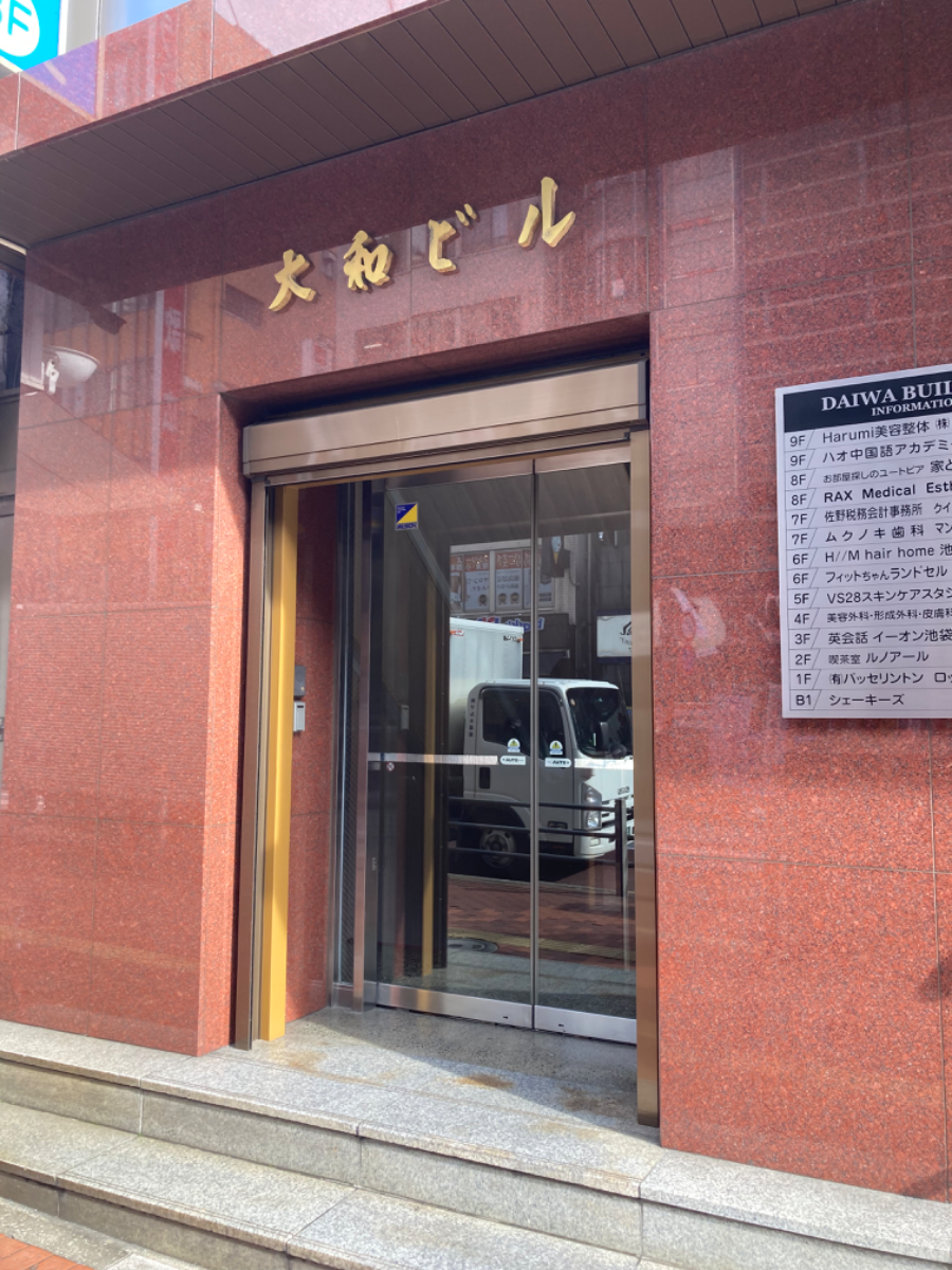 fresh/building/J00100389775_3