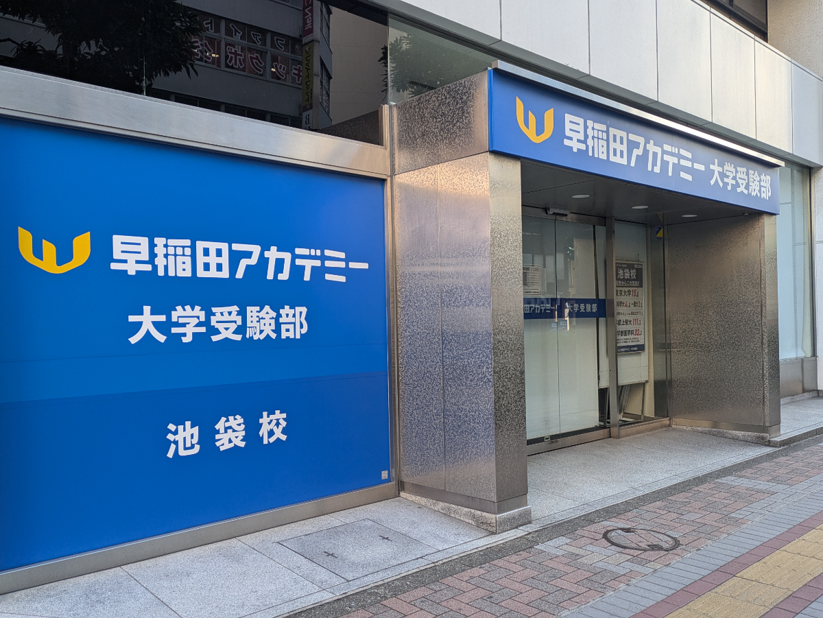 fresh/building/J00100389778_10