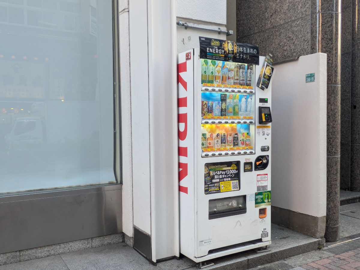 fresh/building/J00100389778_11