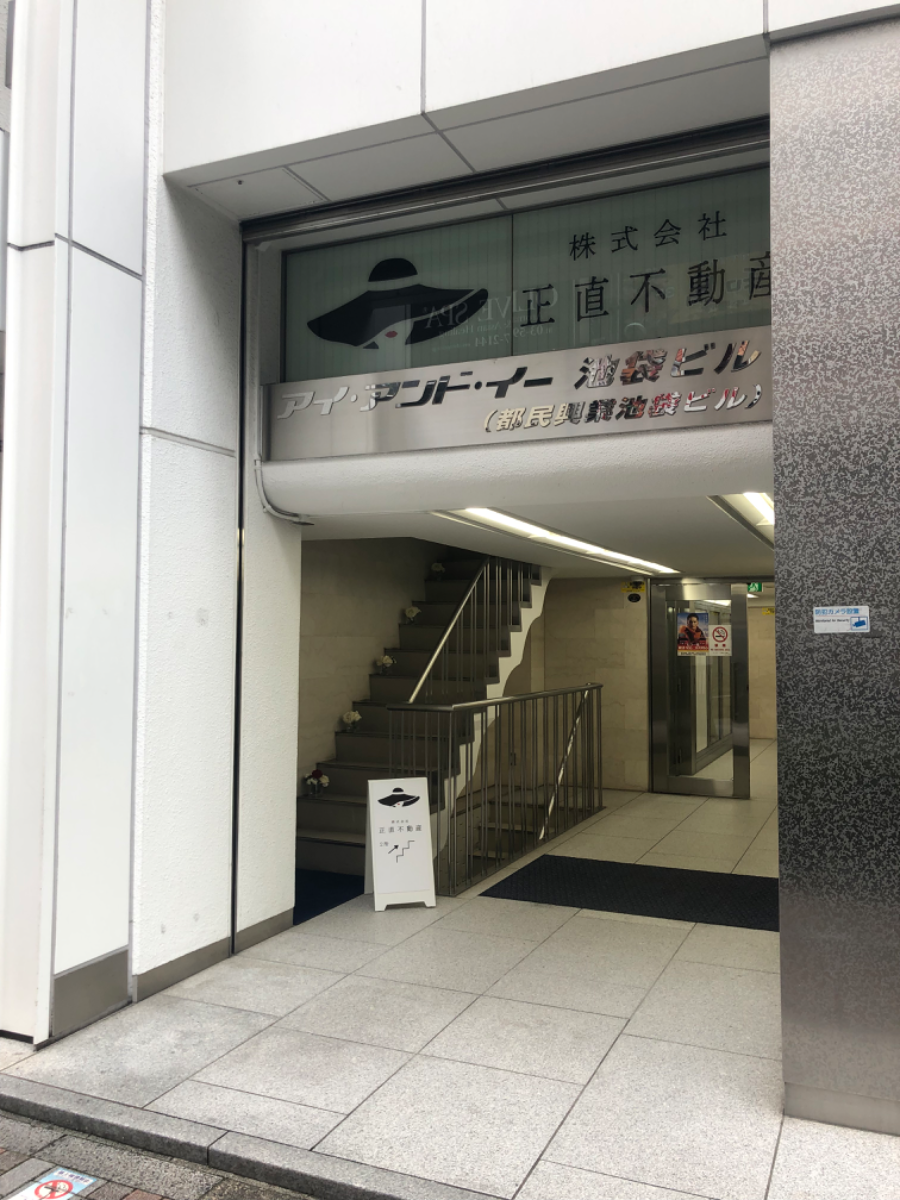 fresh/building/J00100389778_3