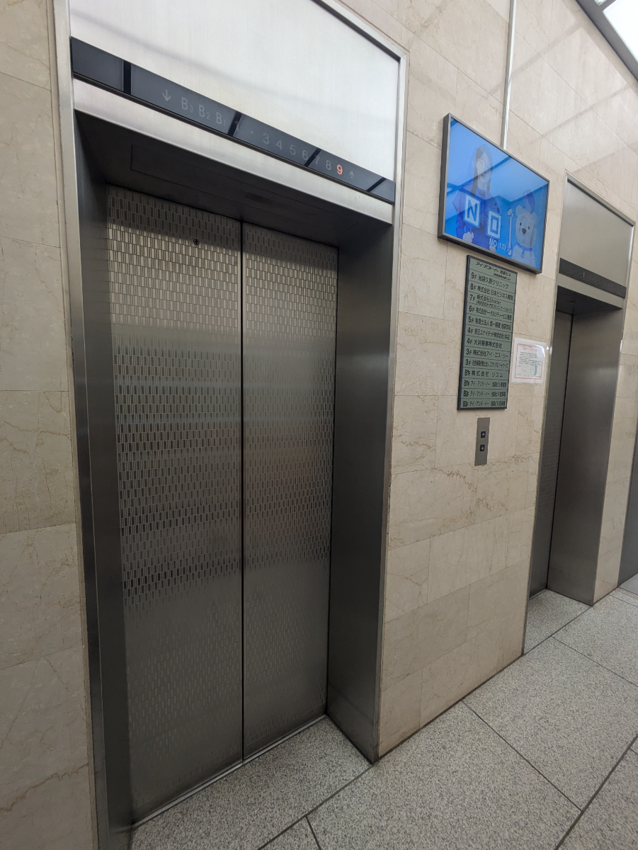 fresh/building/J00100389778_4