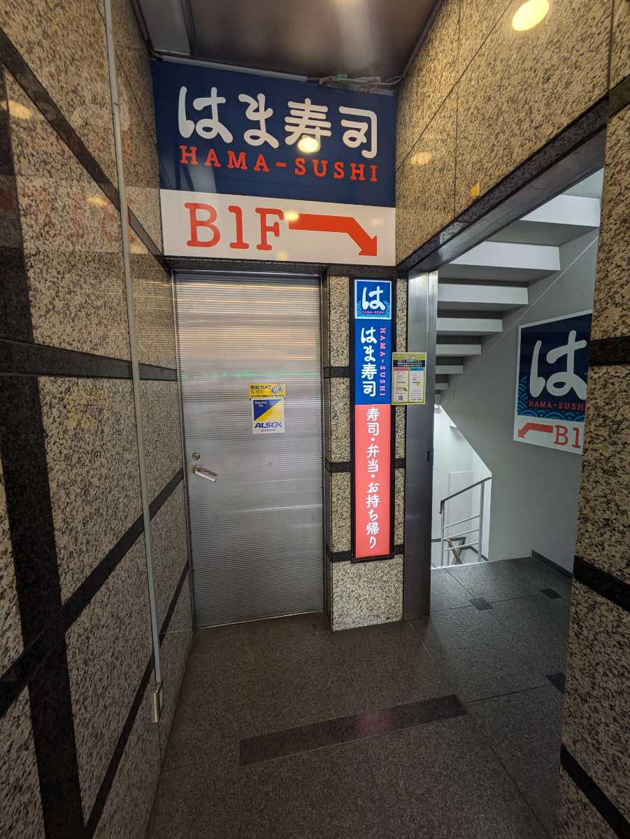fresh/building/J00100389781_8