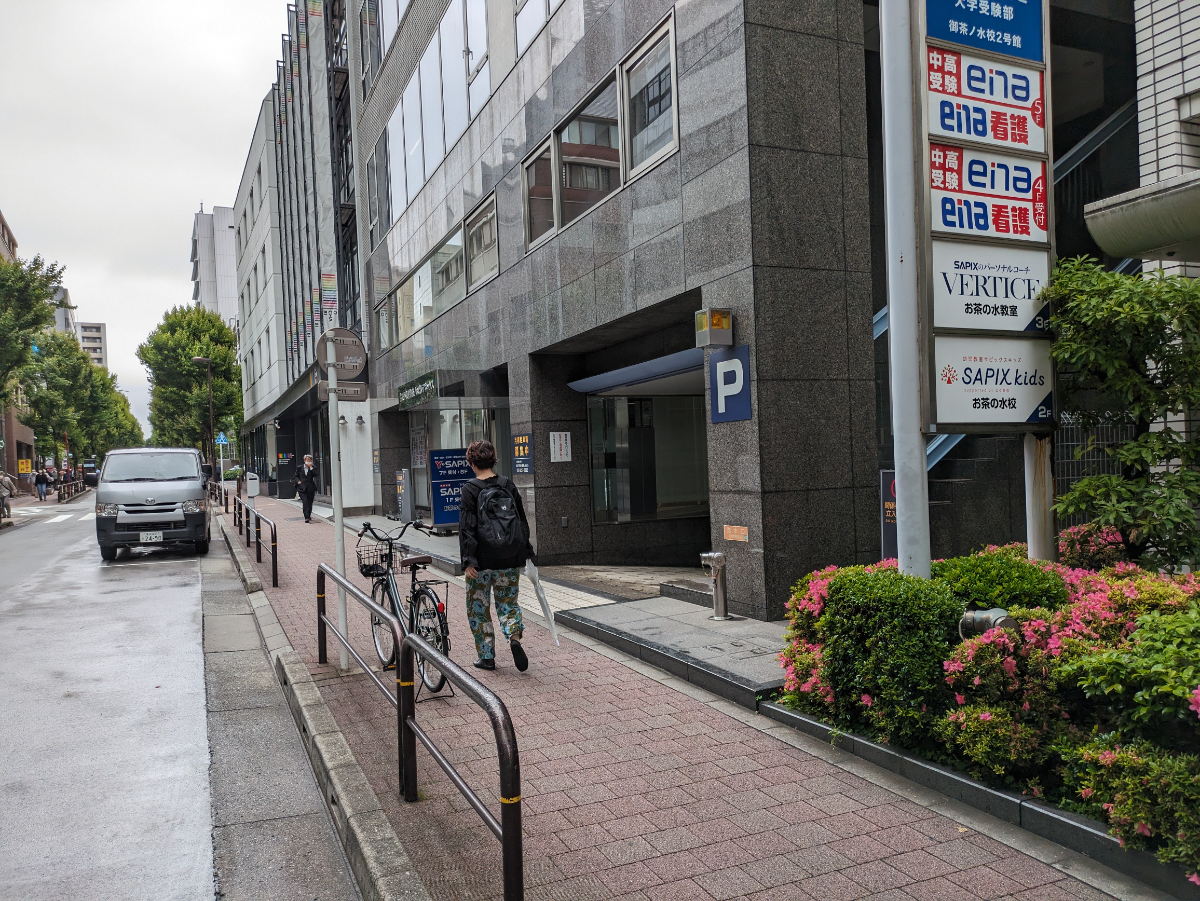 fresh/building/J00100389782_2