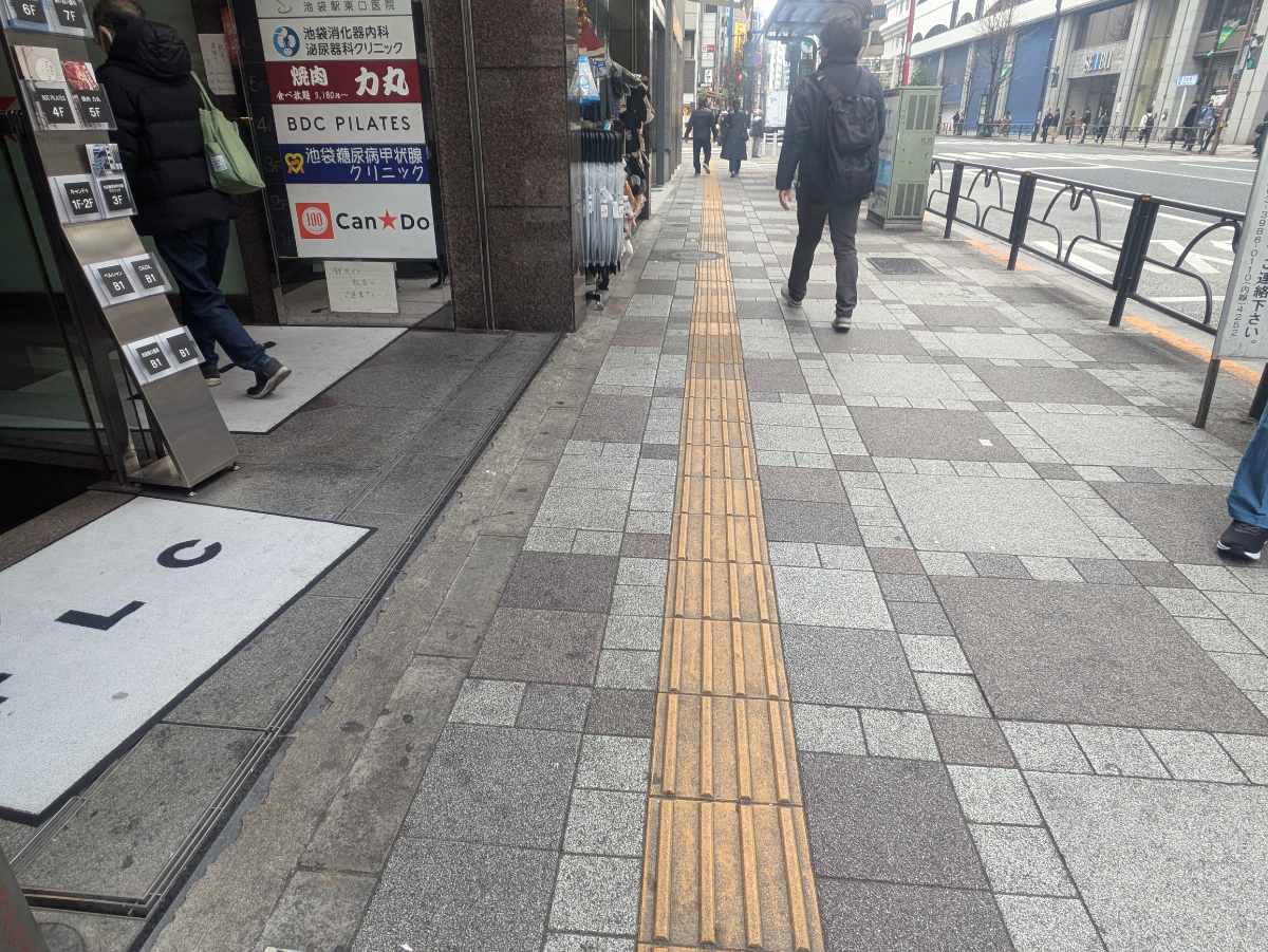 fresh/building/J00100389783_11