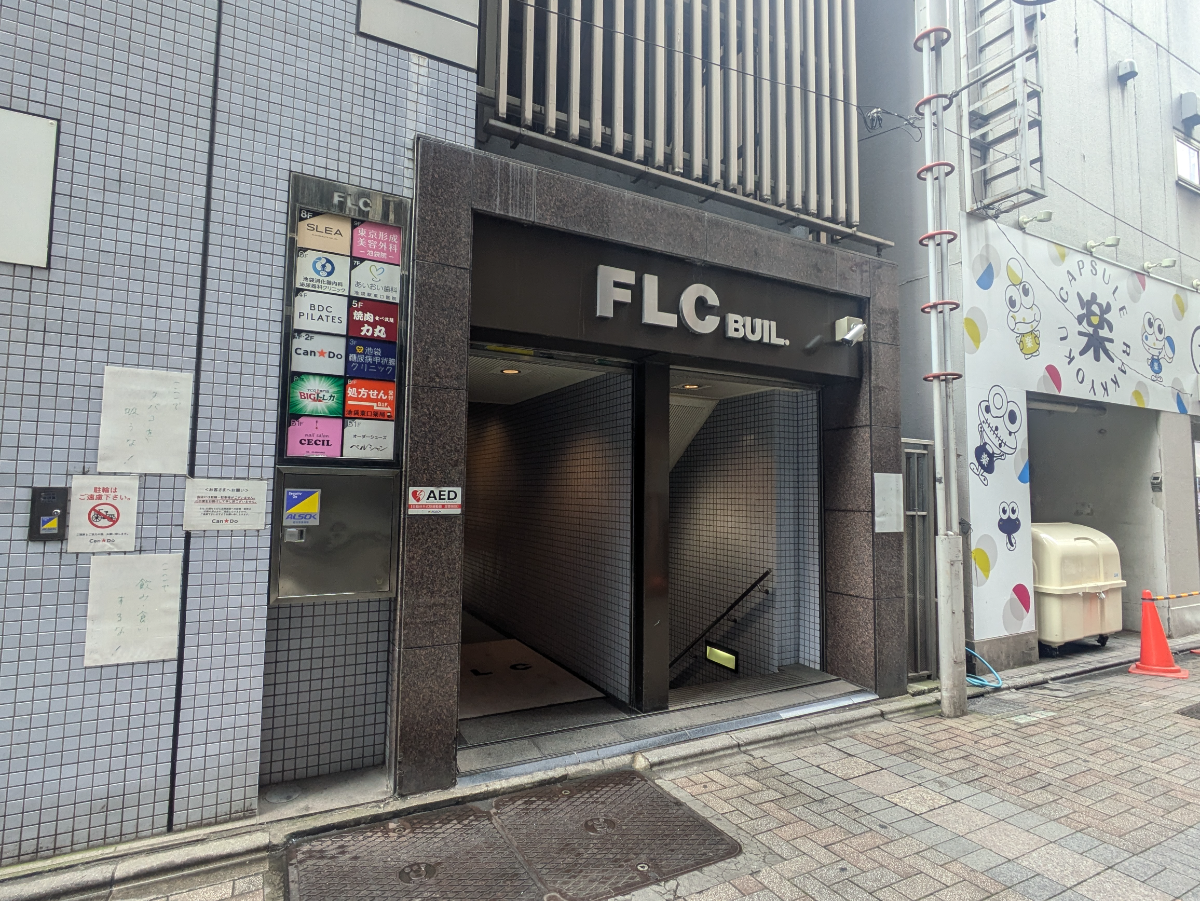 fresh/building/J00100389783_9