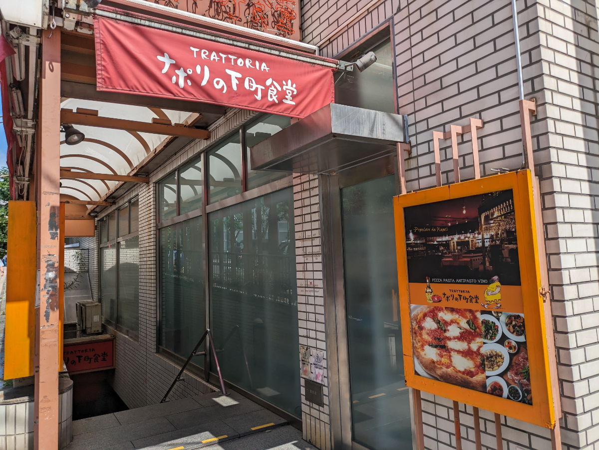 fresh/building/J00100389785_9