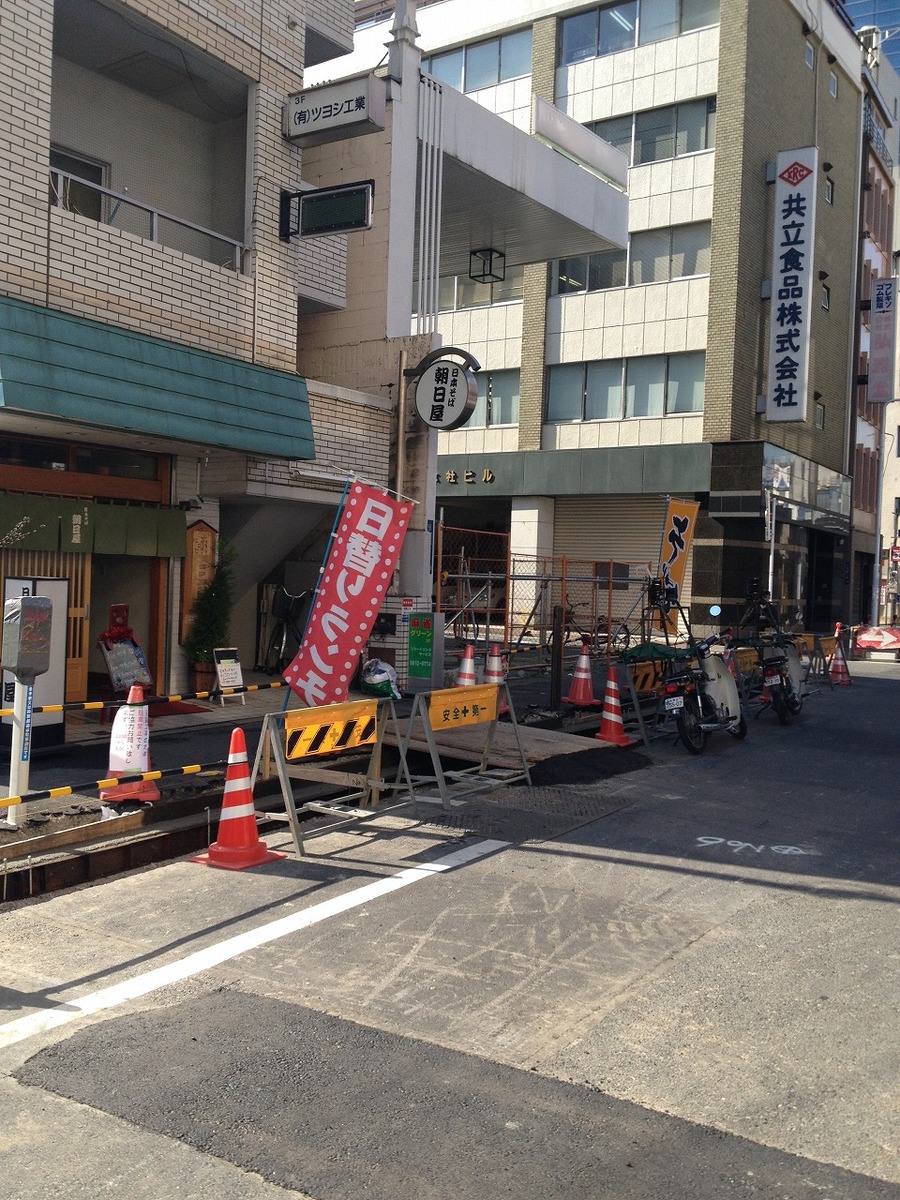 fresh/building/J00100389789_2
