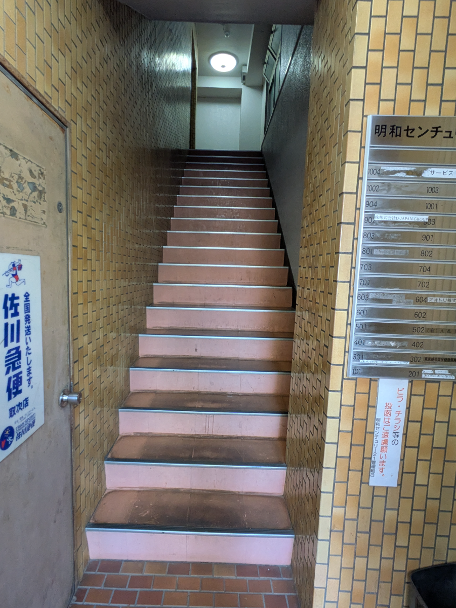 fresh/building/J00100389793_13