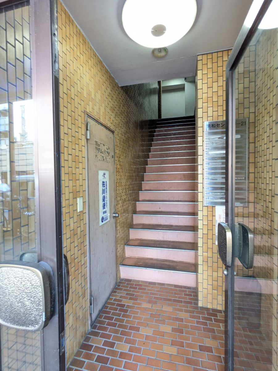 fresh/building/J00100389793_14