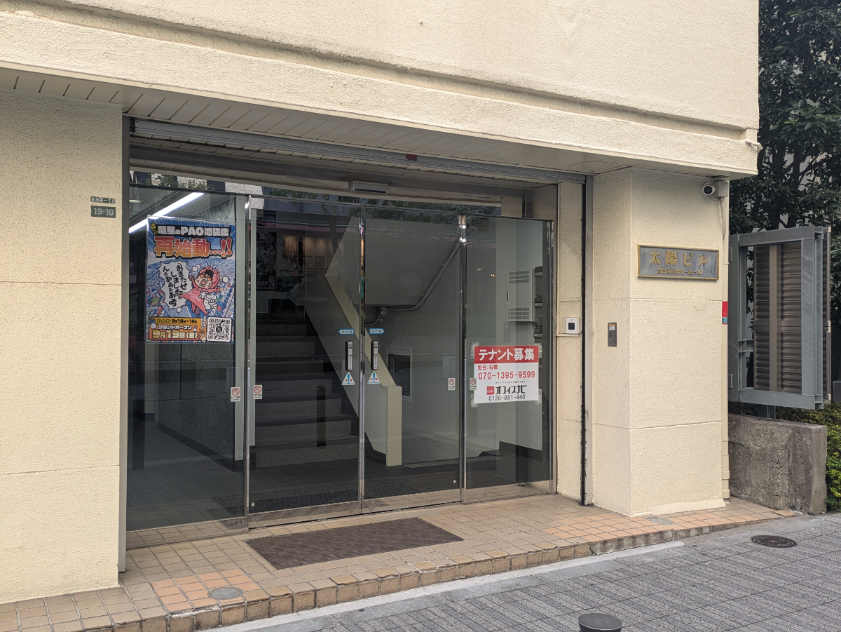 fresh/building/J00100389795_3