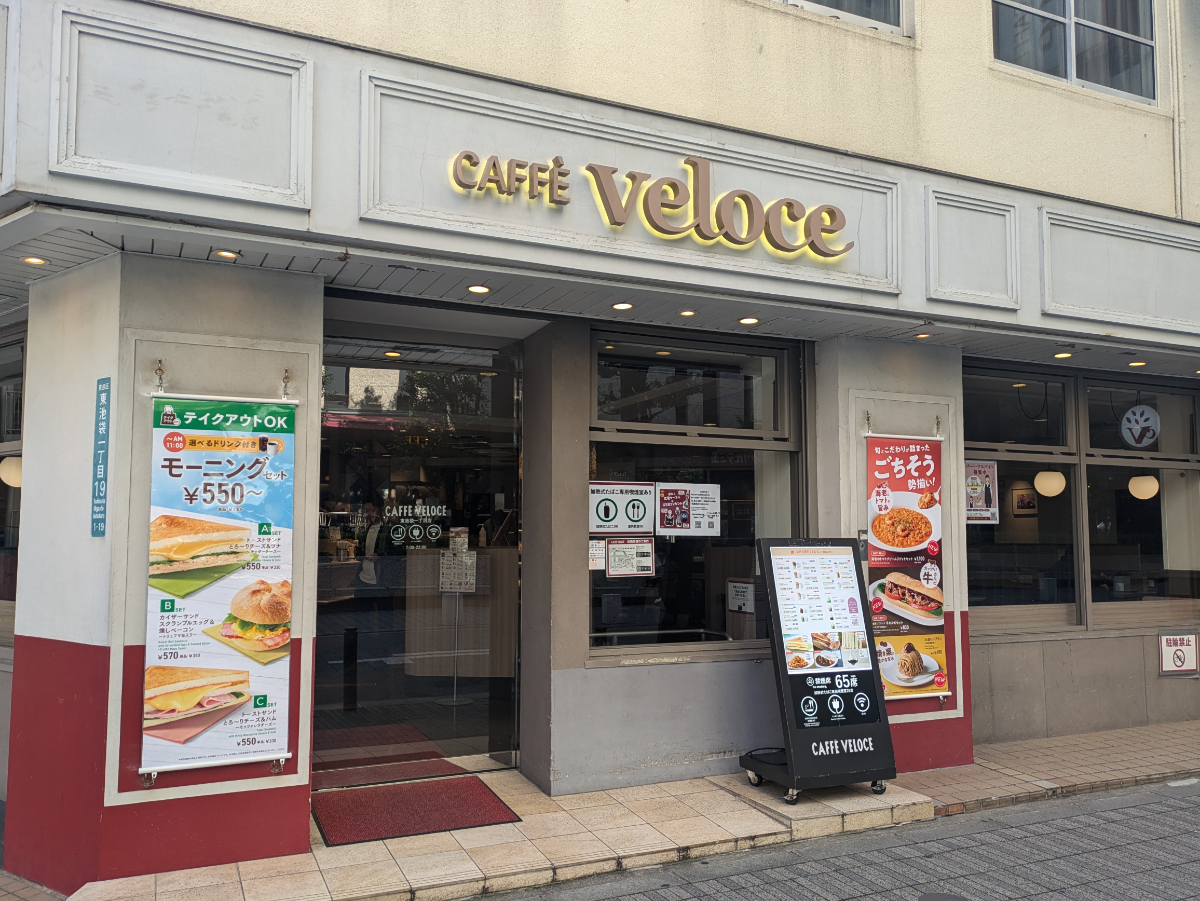 fresh/building/J00100389795_9