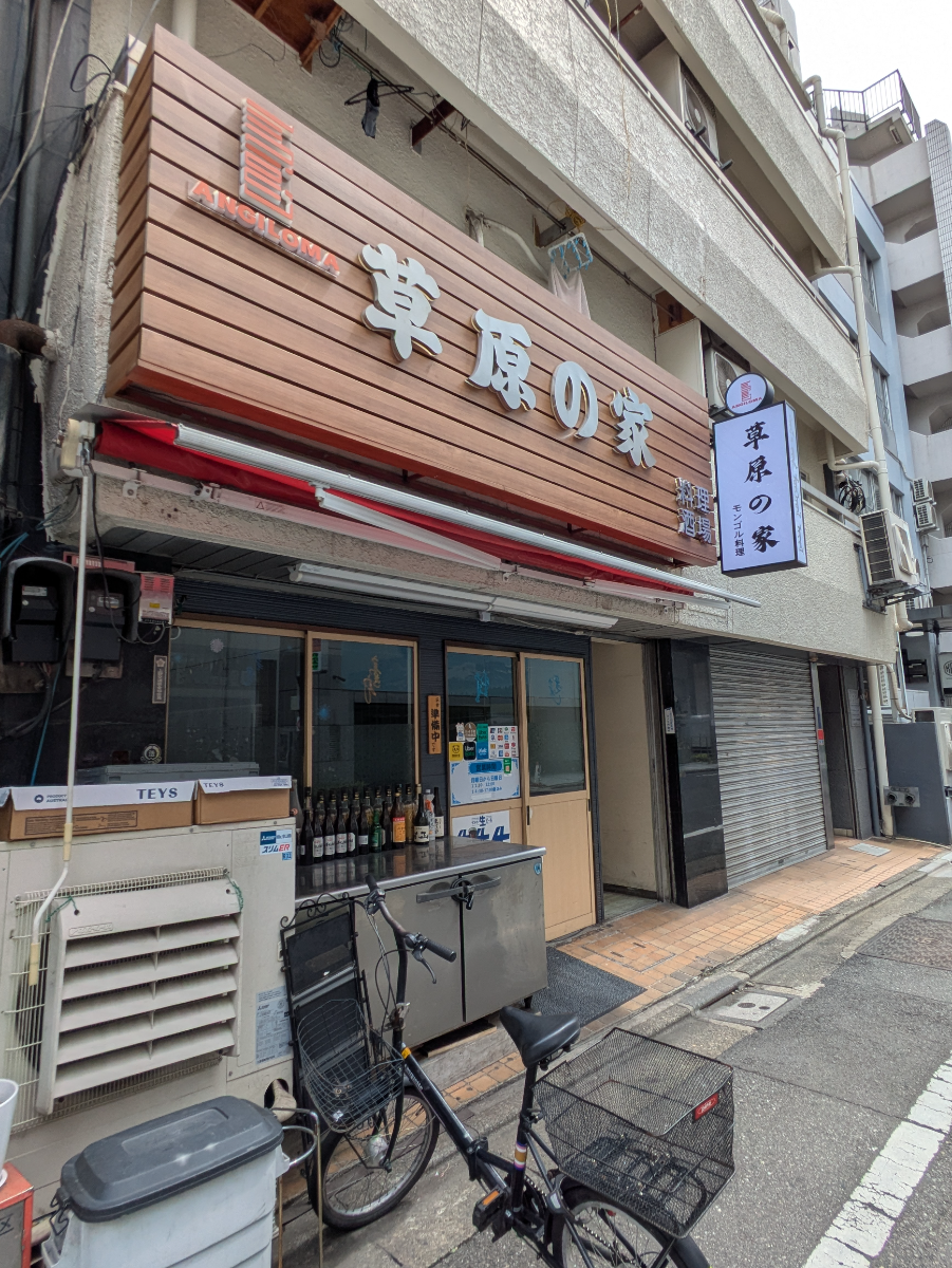 fresh/building/J00100389797_8