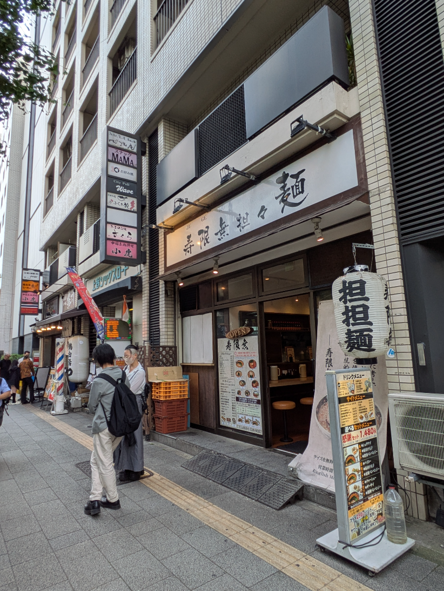 fresh/building/J00100389798_12