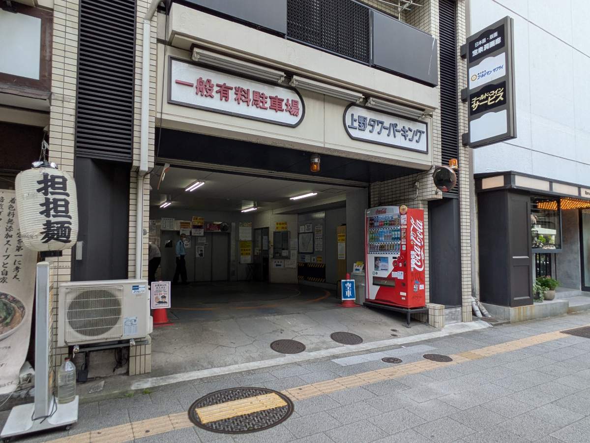 fresh/building/J00100389798_13