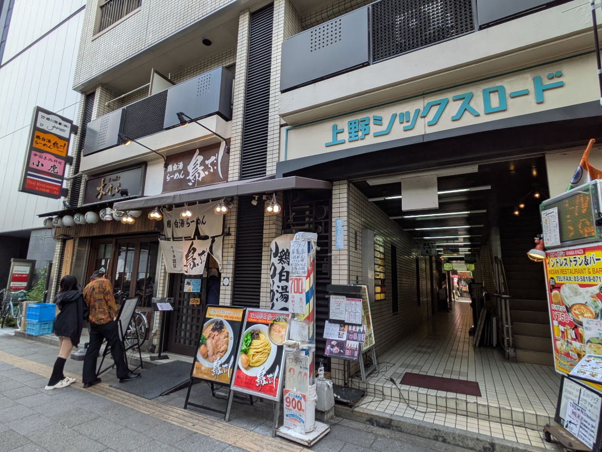 fresh/building/J00100389798_14