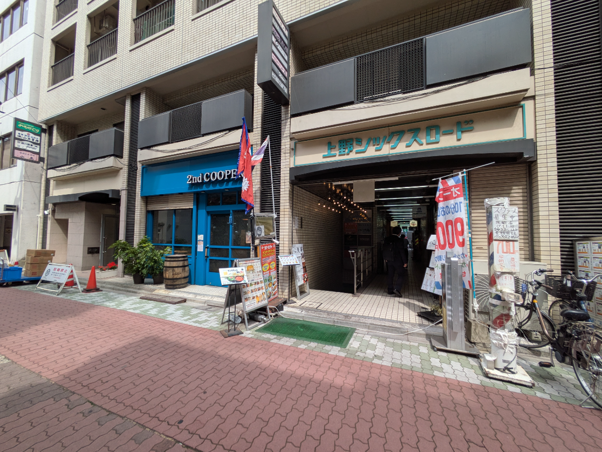 fresh/building/J00100389798_3