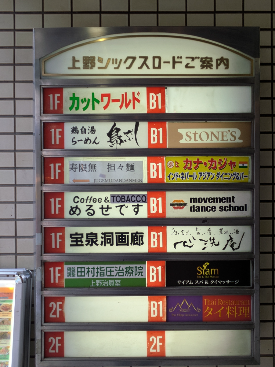 fresh/building/J00100389798_67