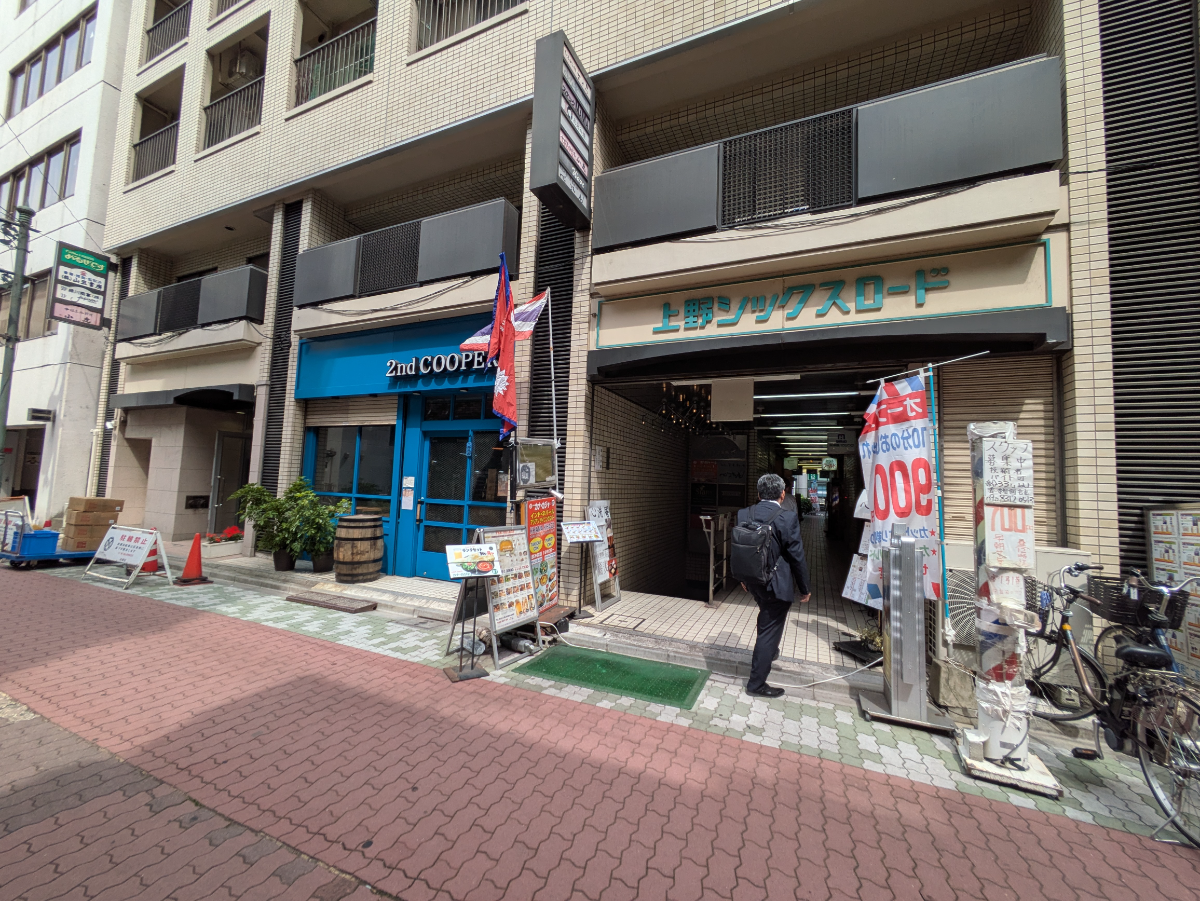 fresh/building/J00100389798_8