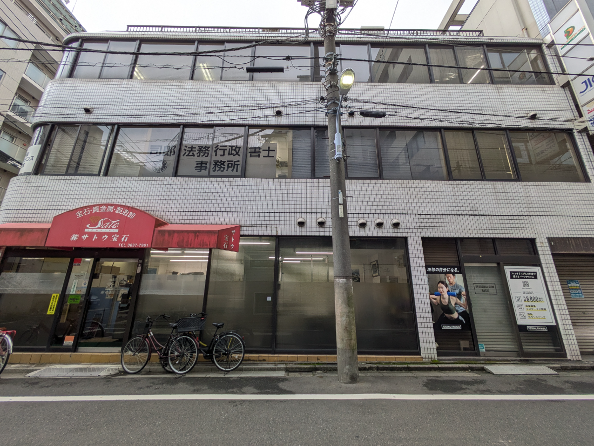 fresh/building/J00100389800_9