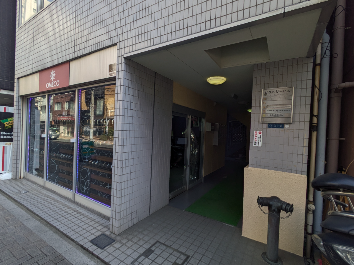 fresh/building/J00100389802_10