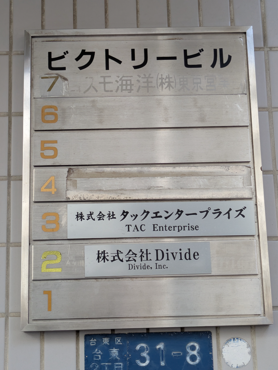 fresh/building/J00100389802_67
