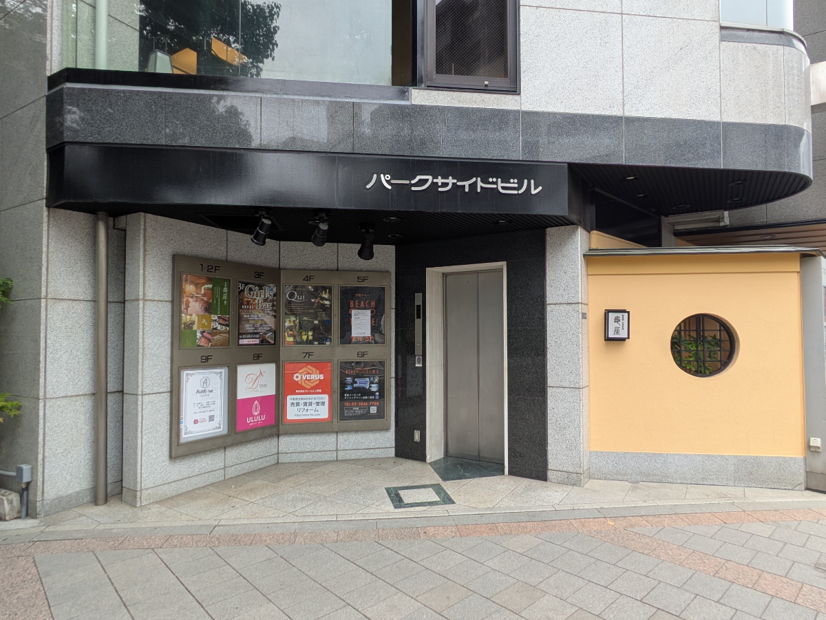 fresh/building/J00100389805_3