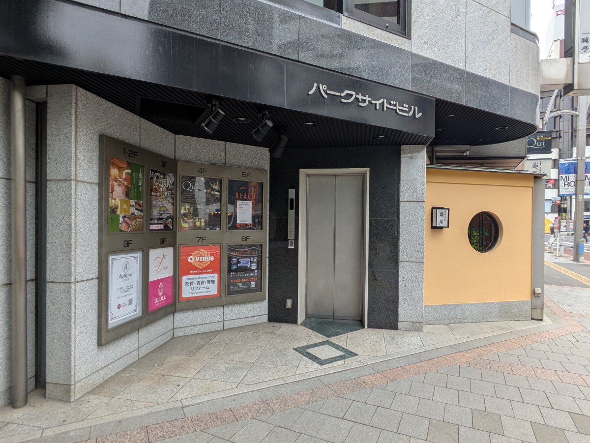 fresh/building/J00100389805_4