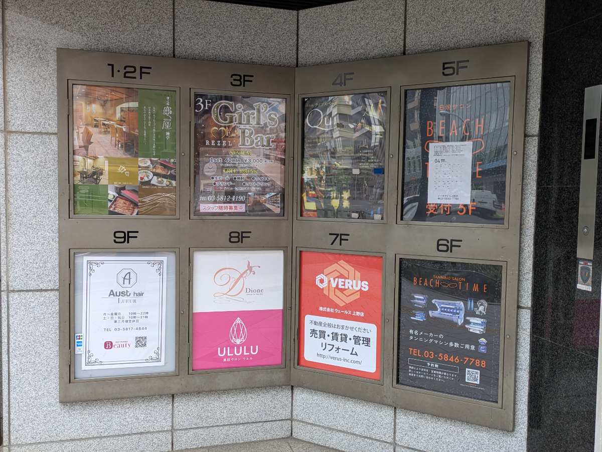 fresh/building/J00100389805_67