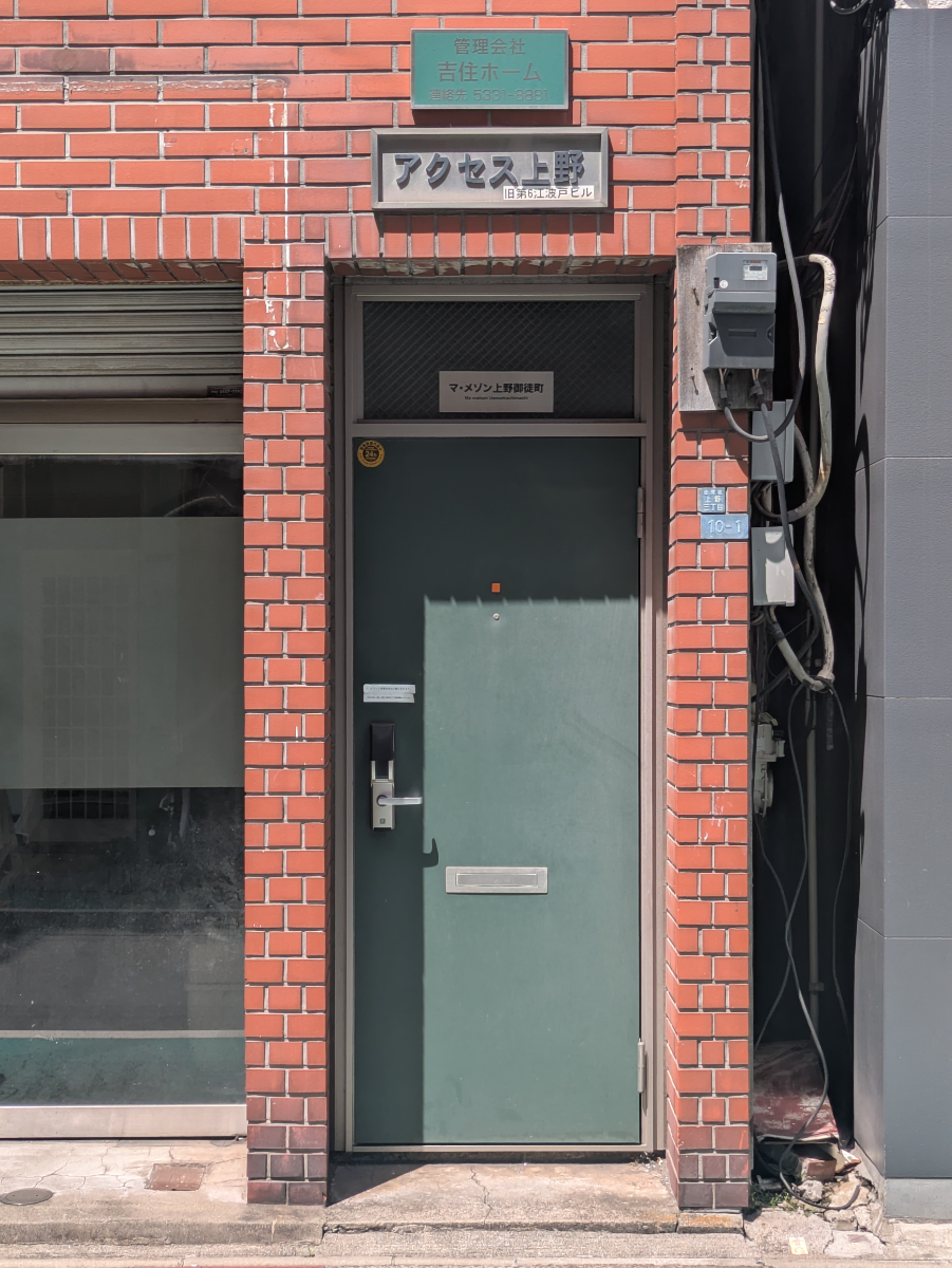 fresh/building/J00100389807_3
