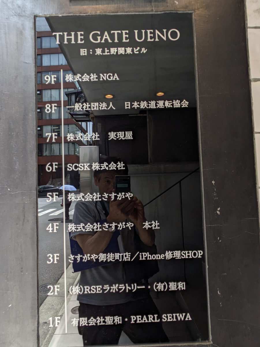 fresh/building/J00100389809_67