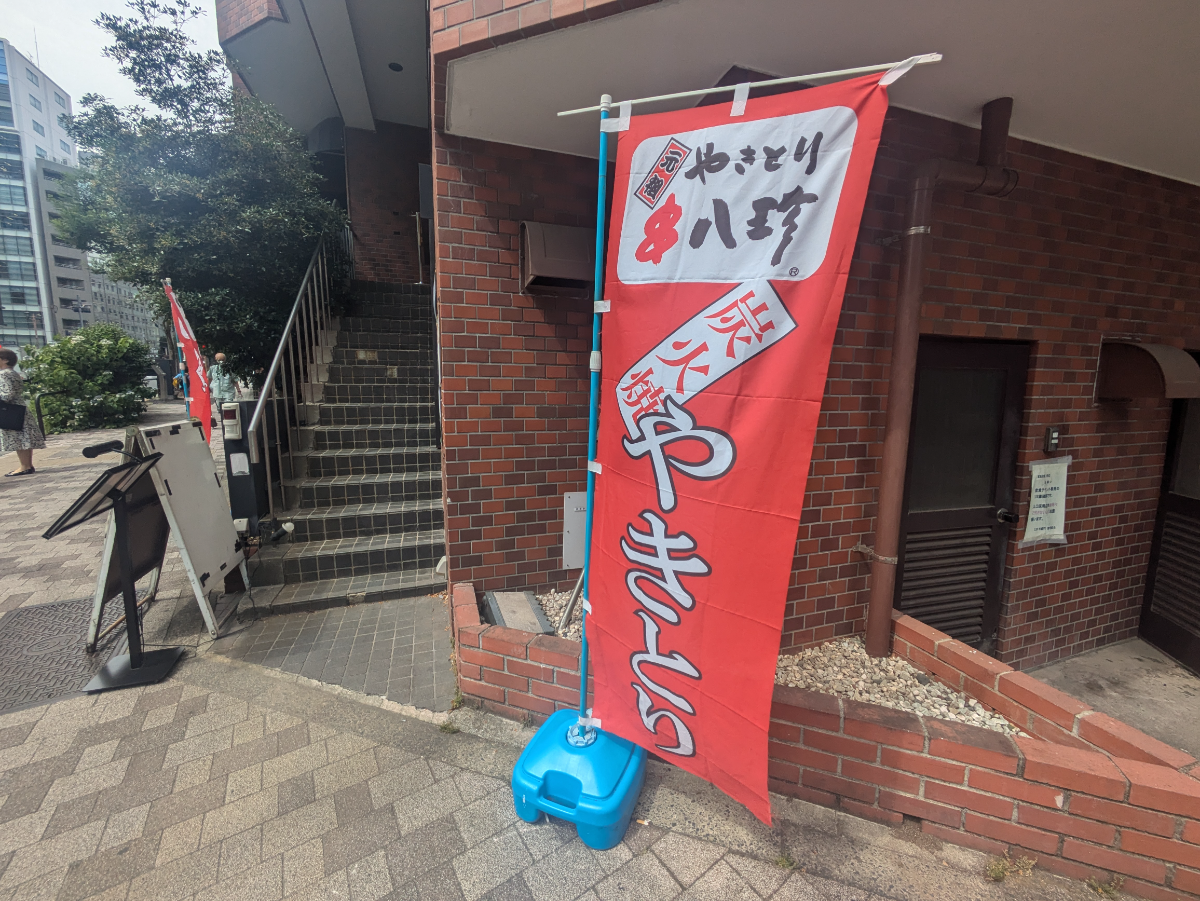 fresh/building/J00100389810_7