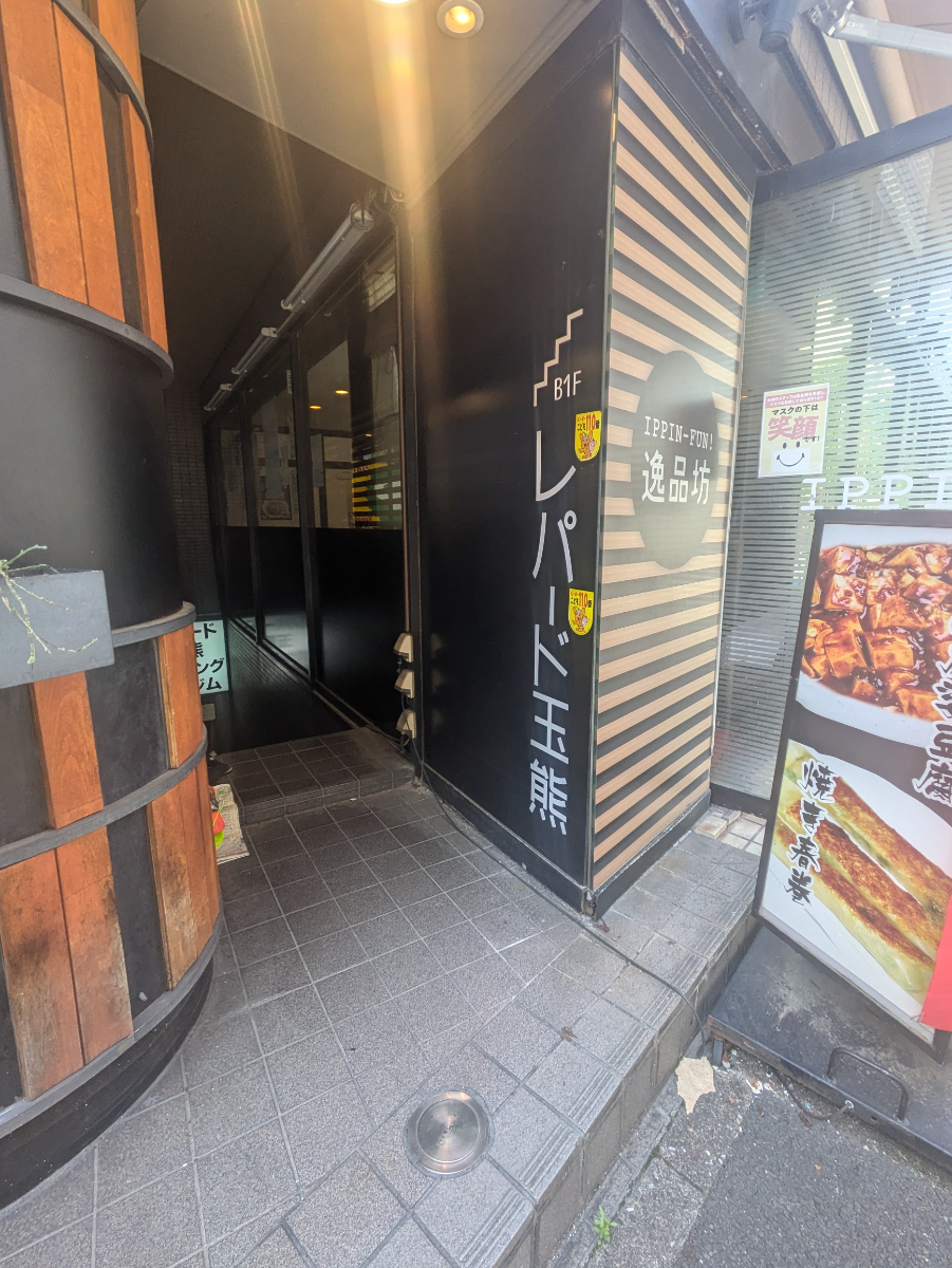 fresh/building/J00100389812_3