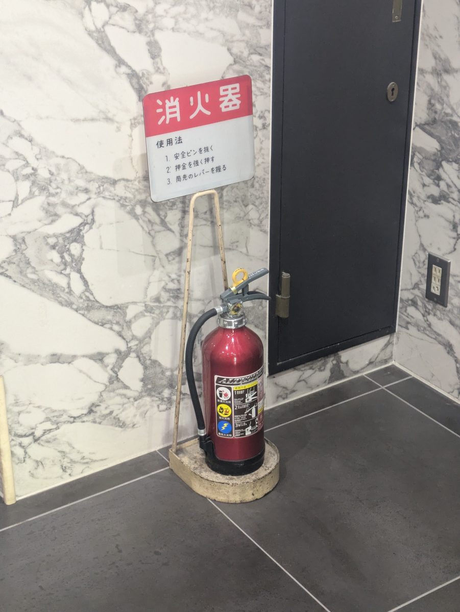 fresh/building/J00100389813_11