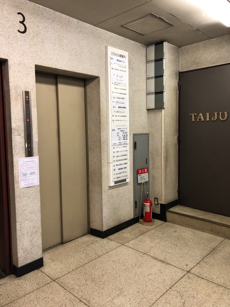 fresh/building/J00100389813_7