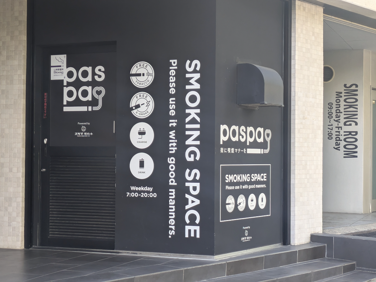 fresh/building/J00100389813_9