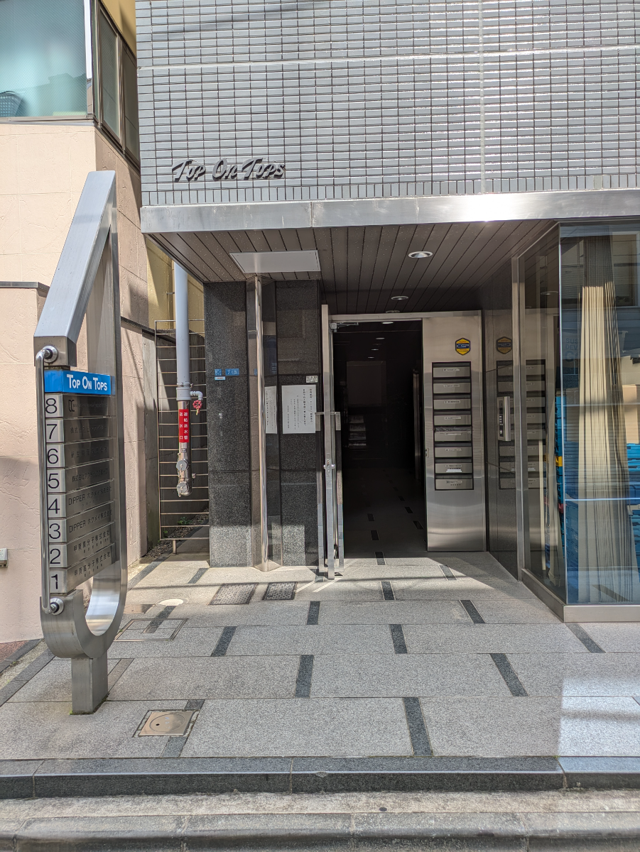 fresh/building/J00100389815_3