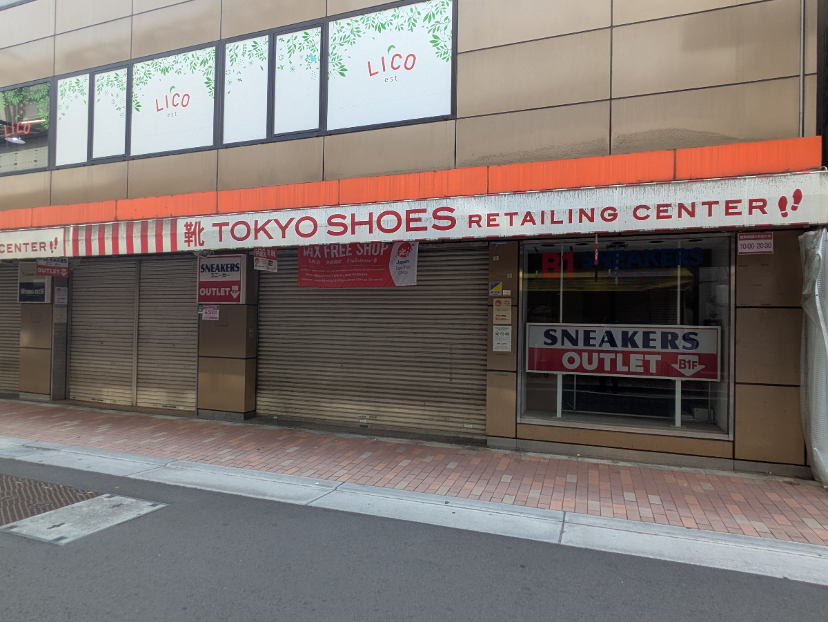 fresh/building/J00100389818_14