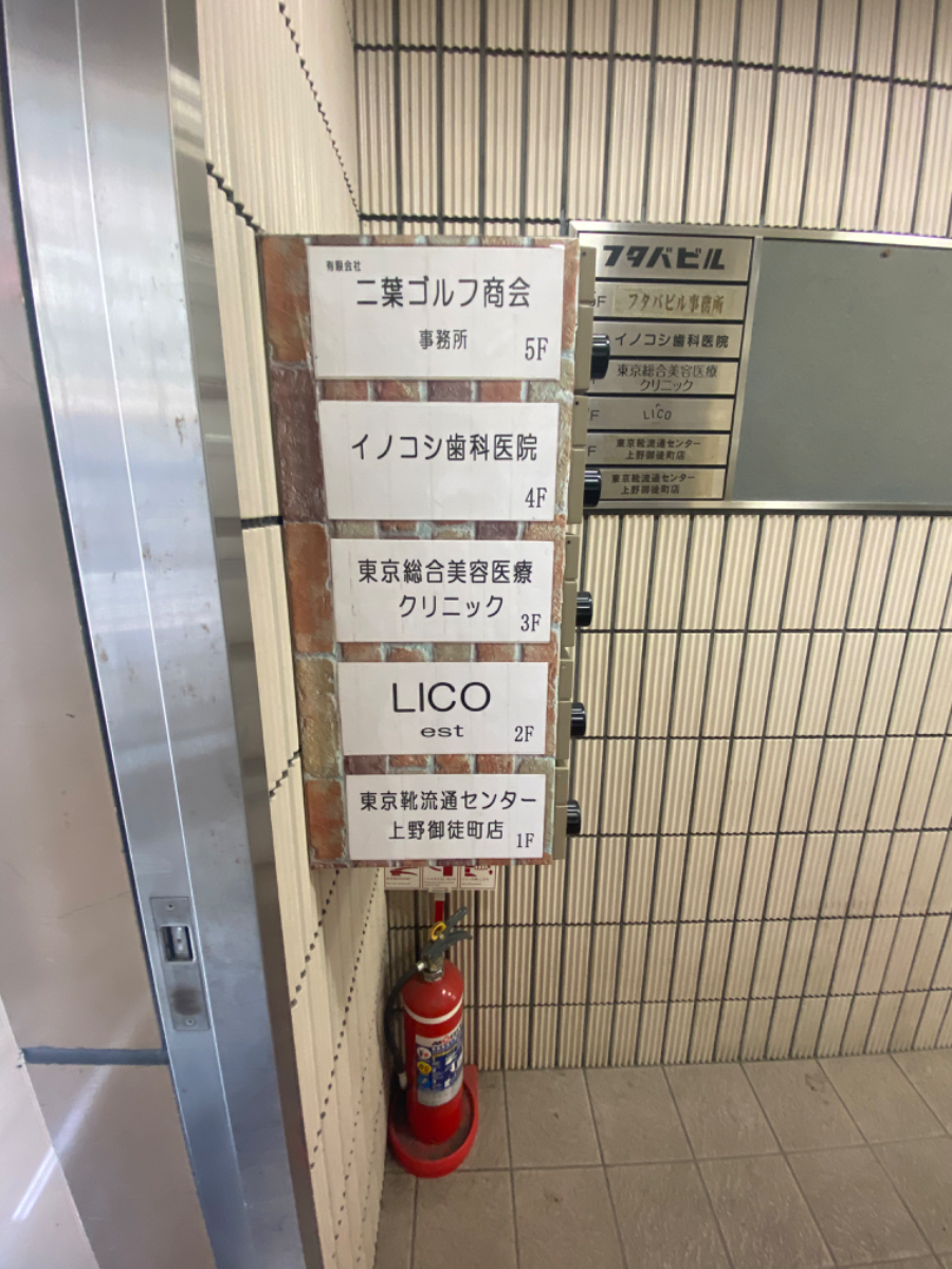 fresh/building/J00100389818_66
