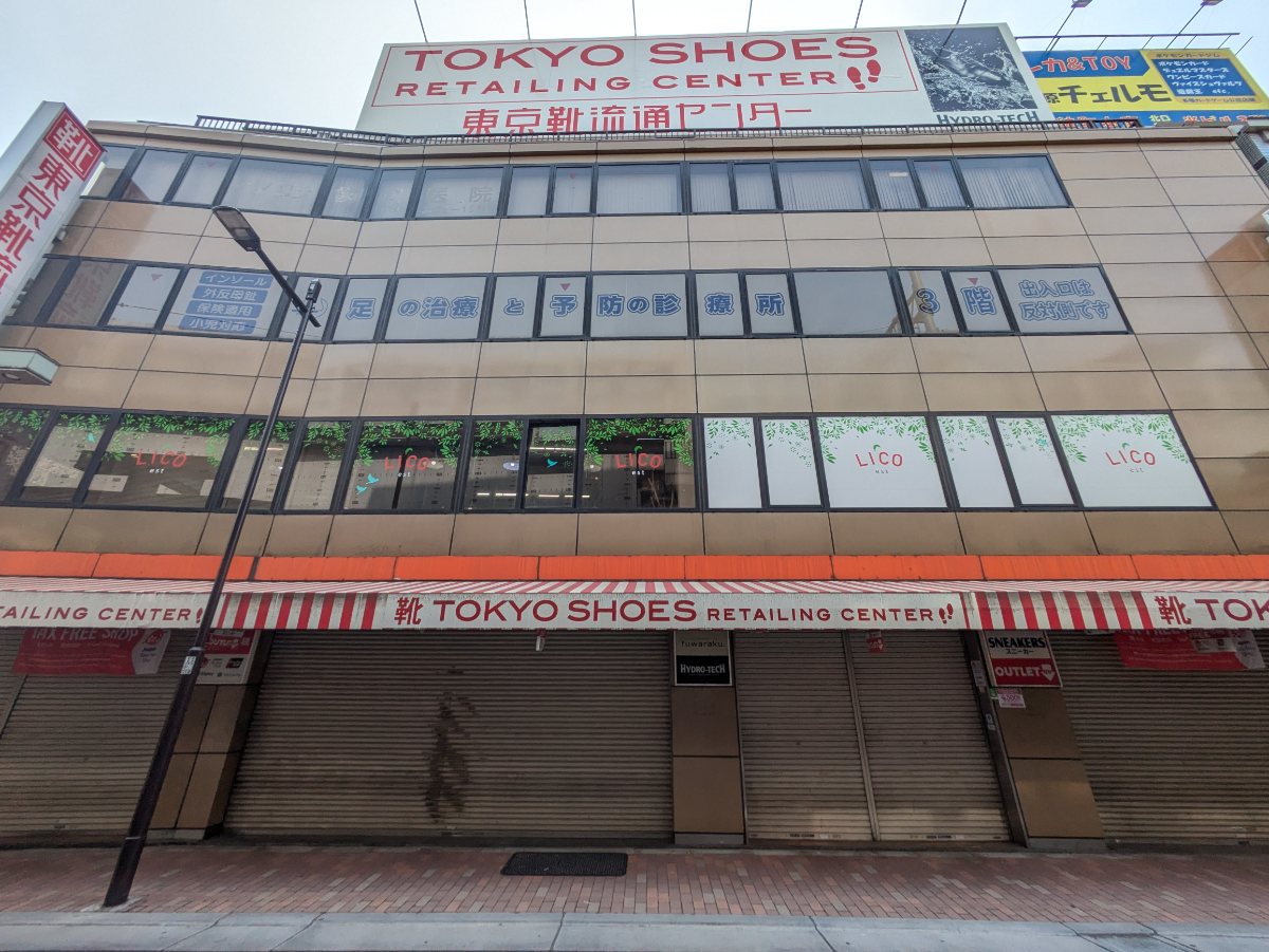 fresh/building/J00100389818_7