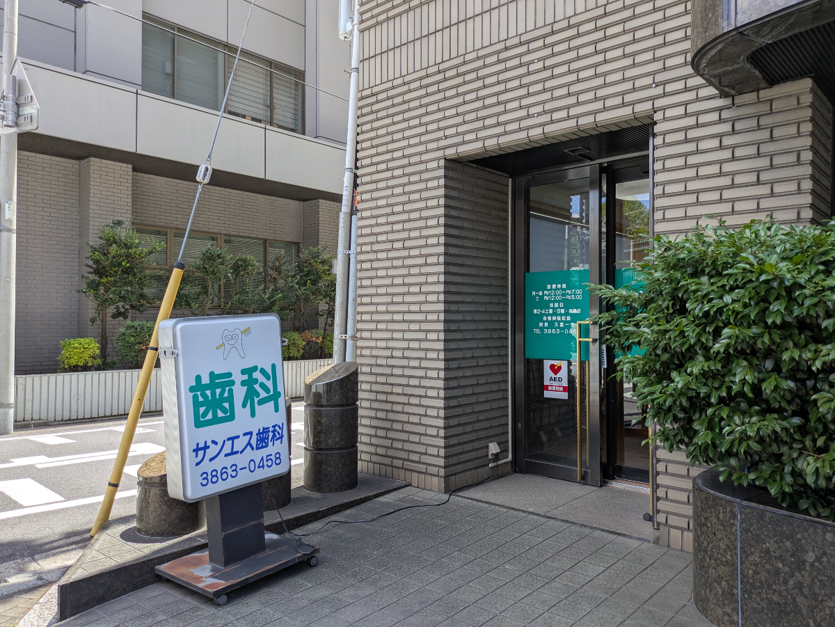 fresh/building/J00100389820_13