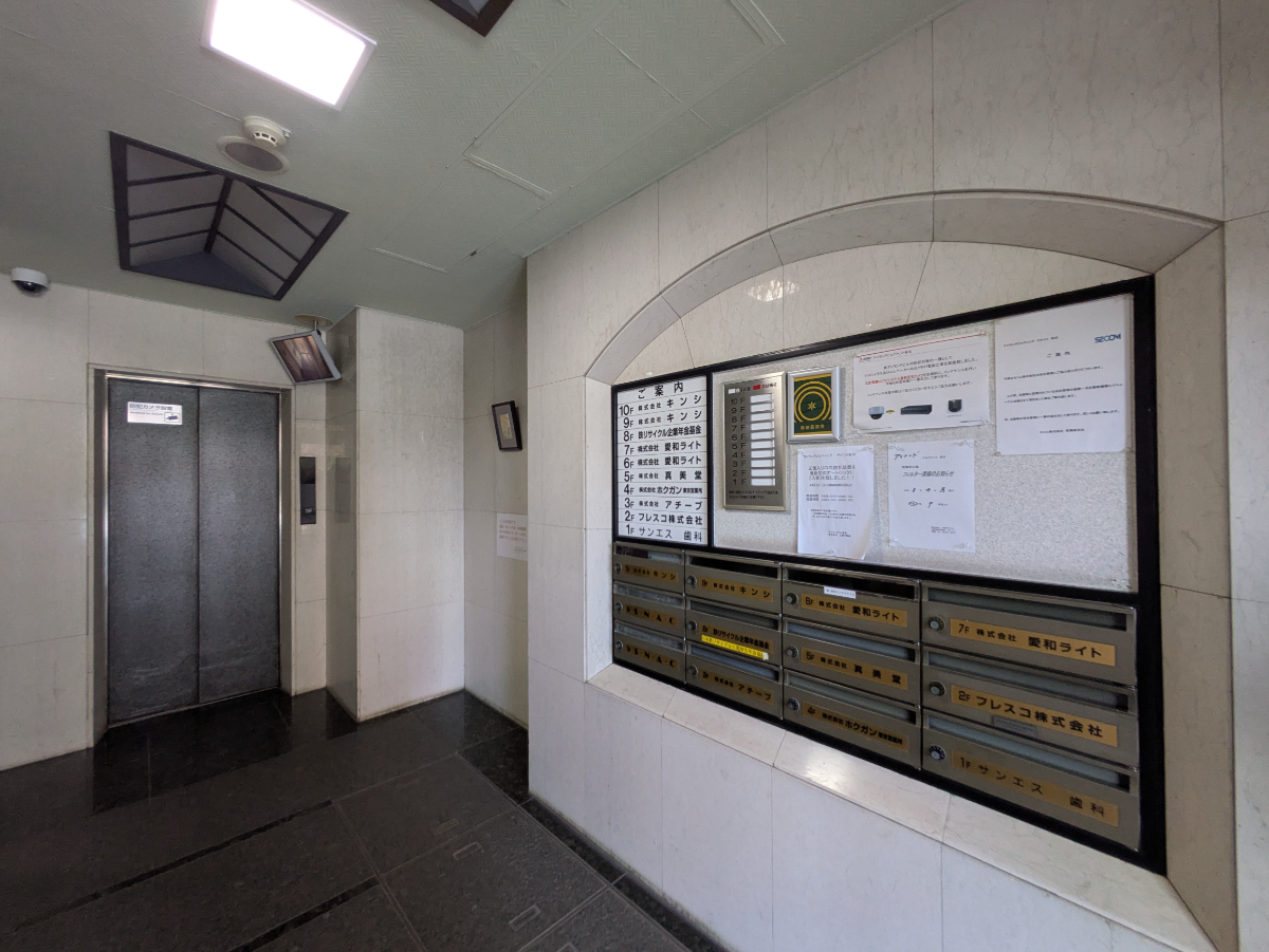 fresh/building/J00100389820_14