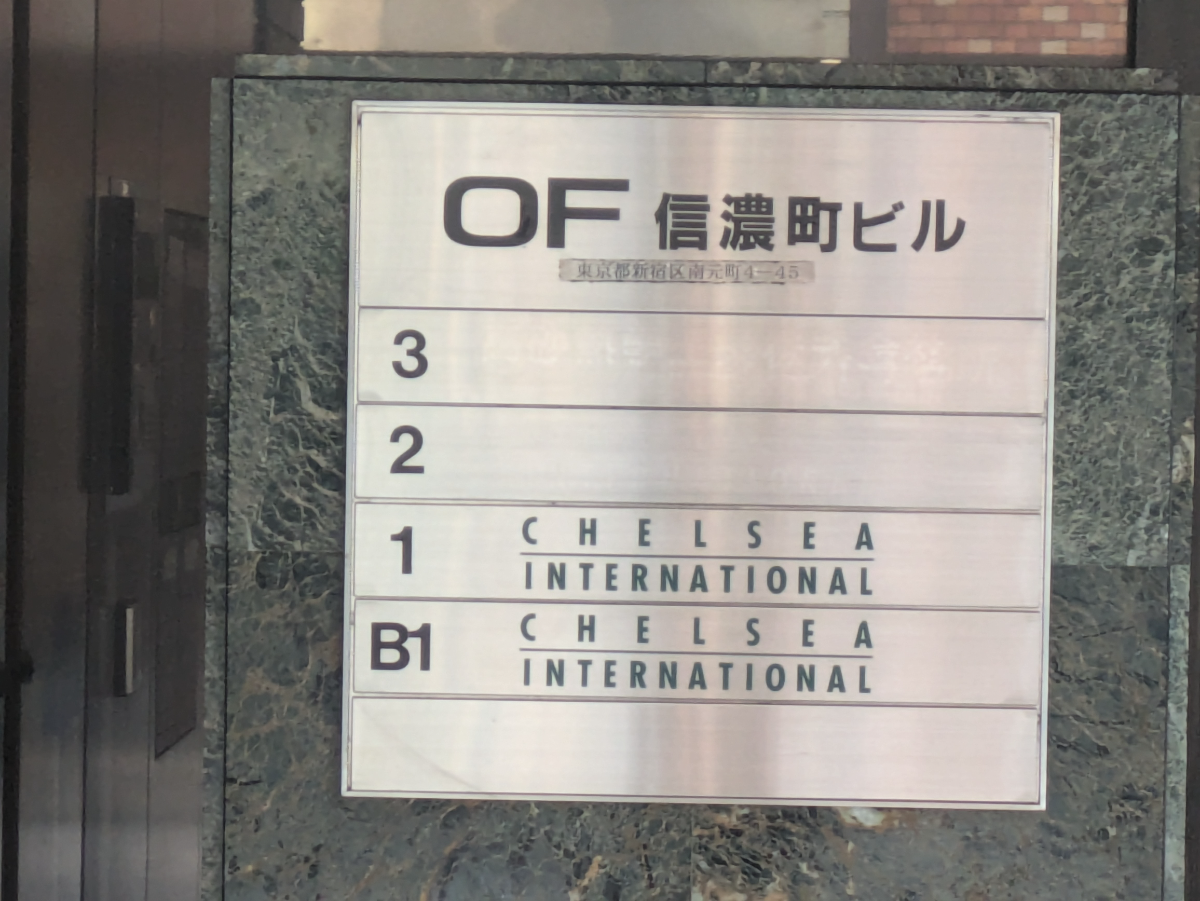 fresh/building/J00100389821_67