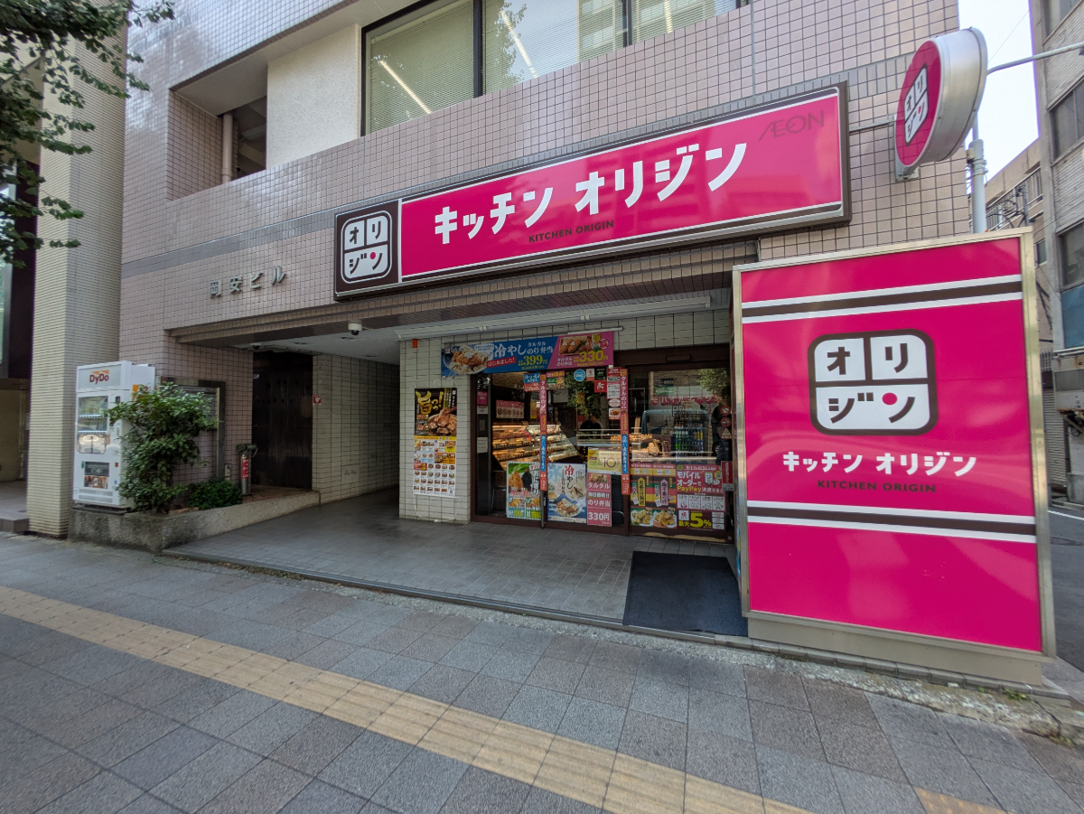 fresh/building/J00100389828_16