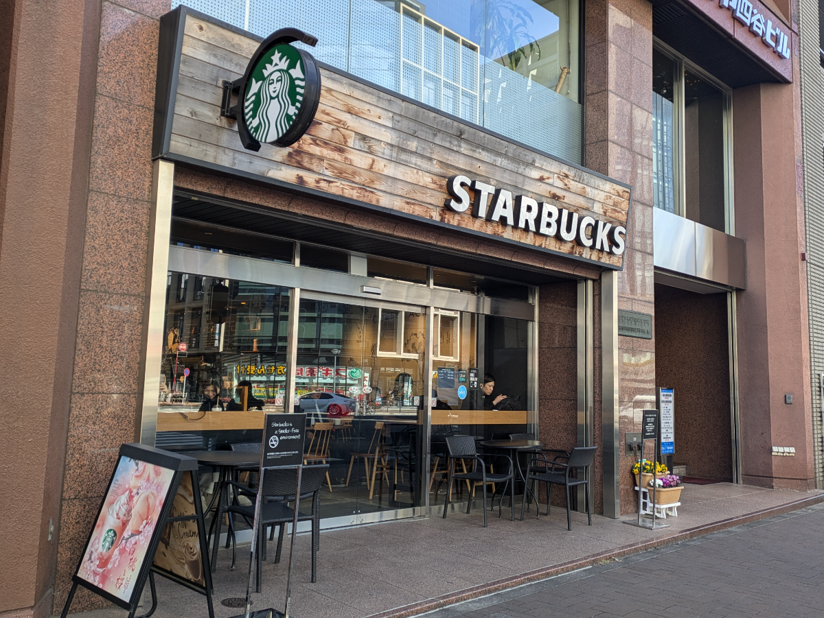 fresh/building/J00100389829_10