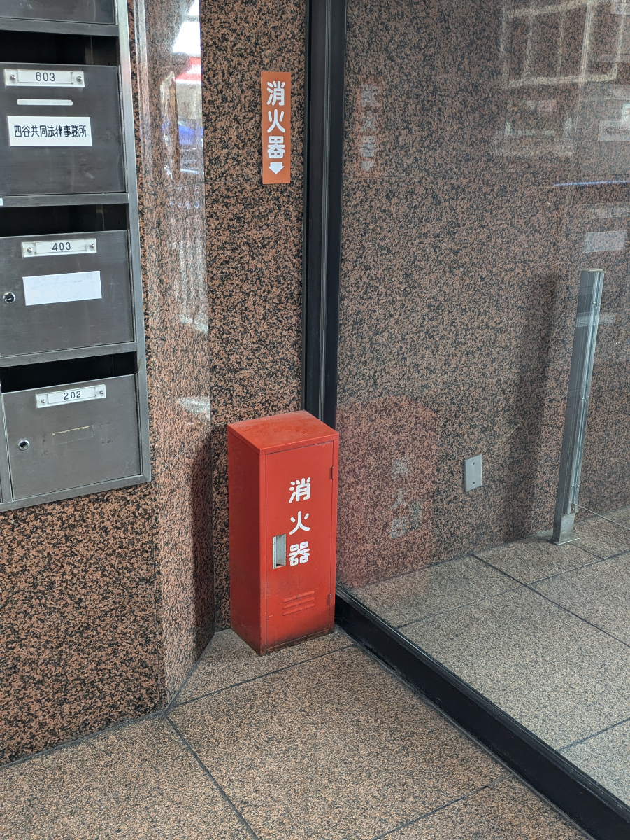 fresh/building/J00100389829_7