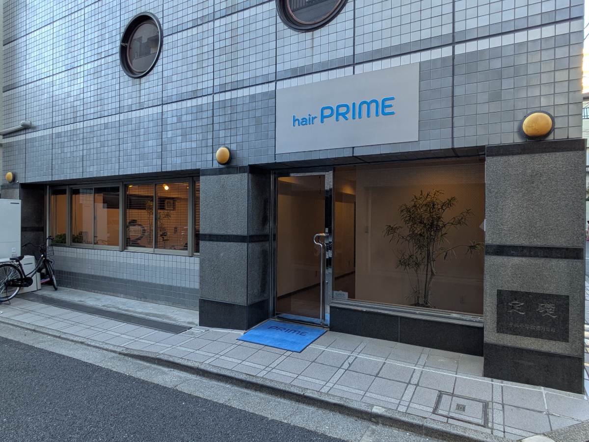 fresh/building/J00100389834_12