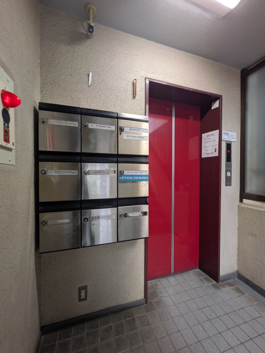 fresh/building/J00100389836_13