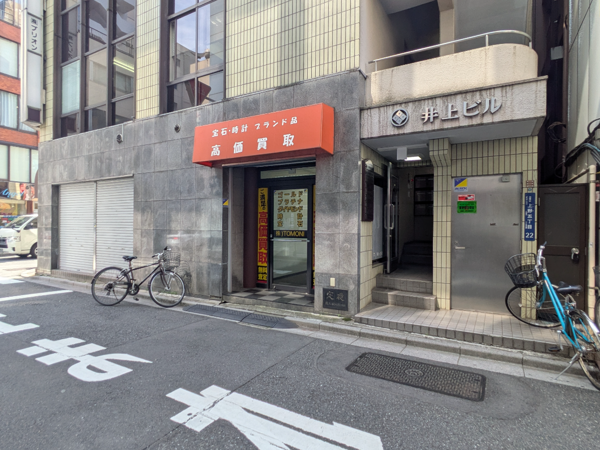 fresh/building/J00100389836_15